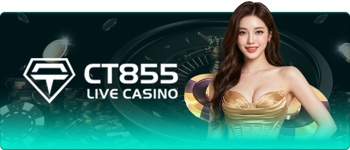 CT855